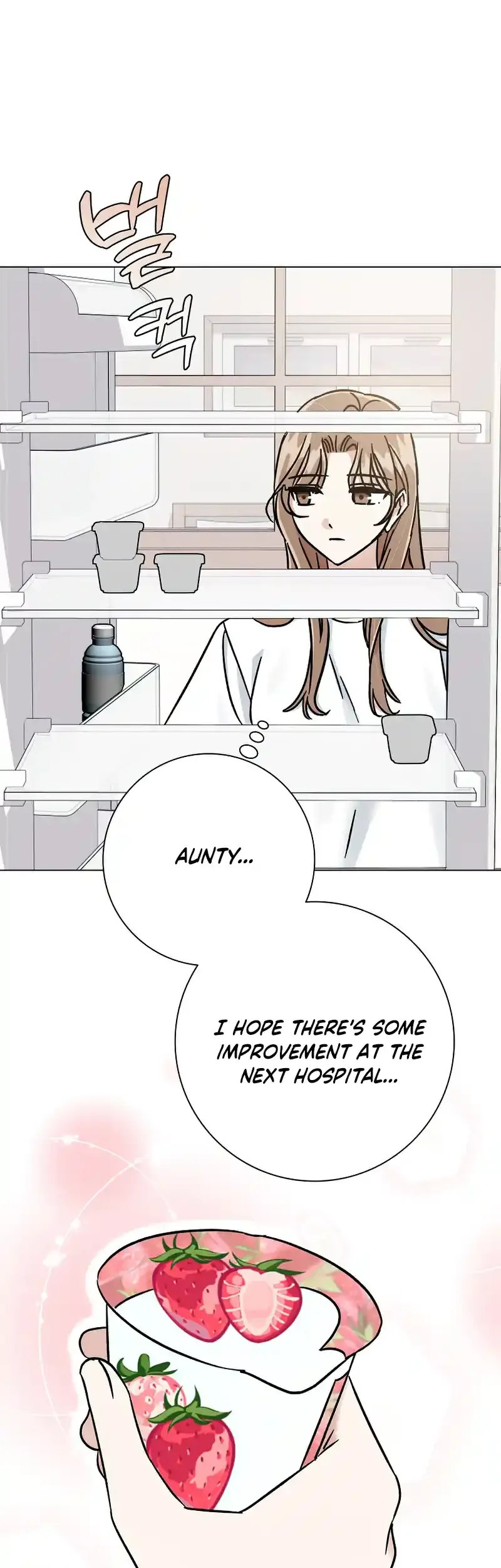 Difficult Boss Chapter 11 page 13