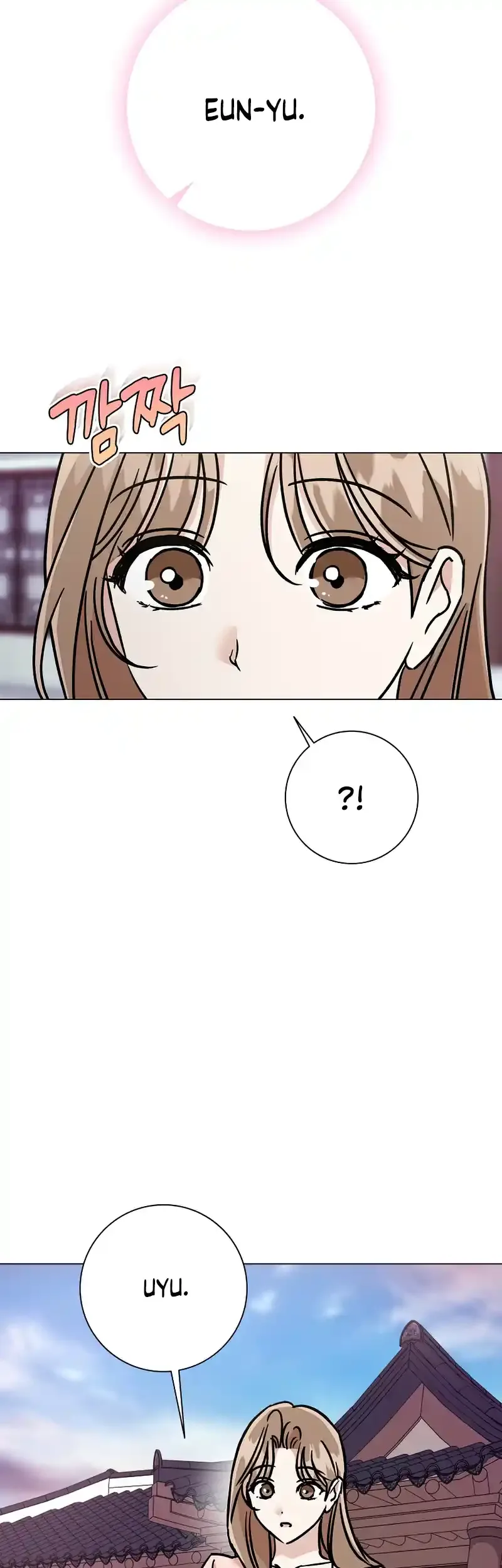 Difficult Boss Chapter 13 page 21