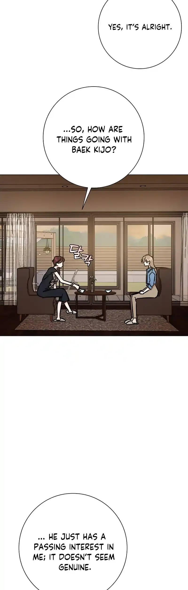 Difficult Boss Chapter 12 page 23