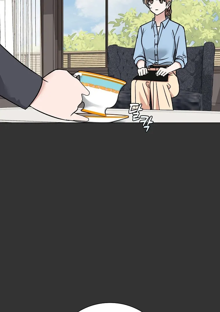 Difficult Boss Chapter 2 page 4