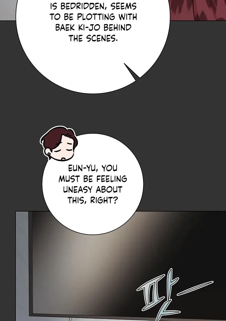 Difficult Boss Chapter 2 page 15