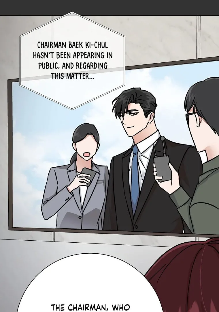 Difficult Boss Chapter 2 page 14