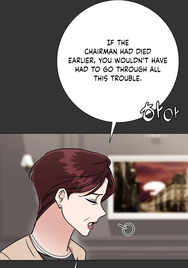 Difficult Boss Chapter 2 page 12