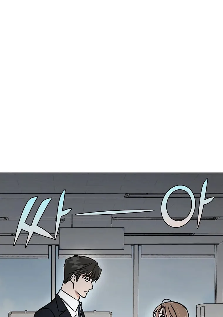 Difficult Boss Chapter 2 page 88