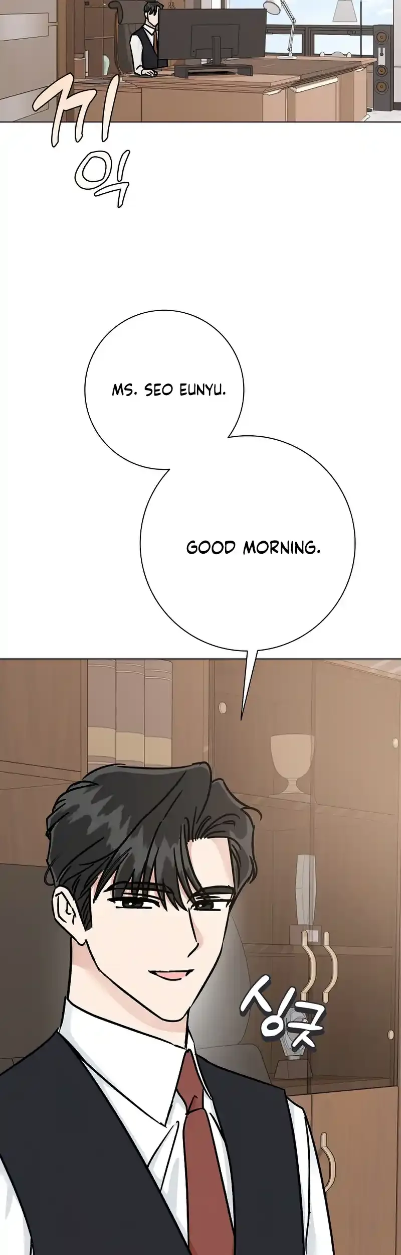 Difficult Boss Chapter 11 page 23