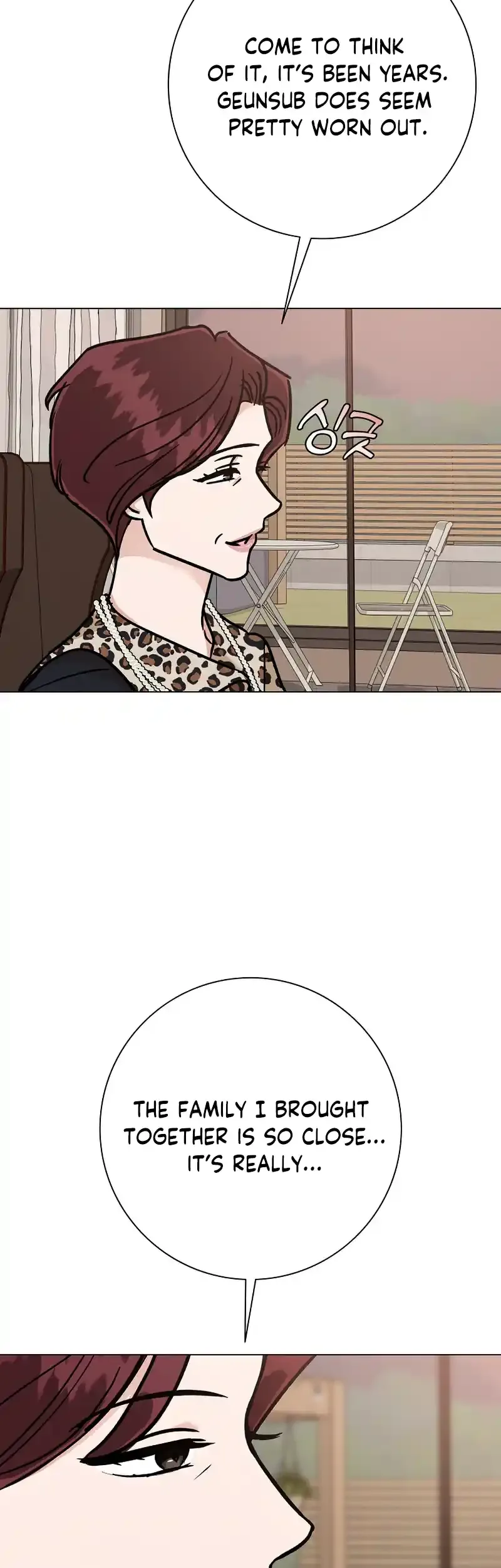 Difficult Boss Chapter 12 page 31