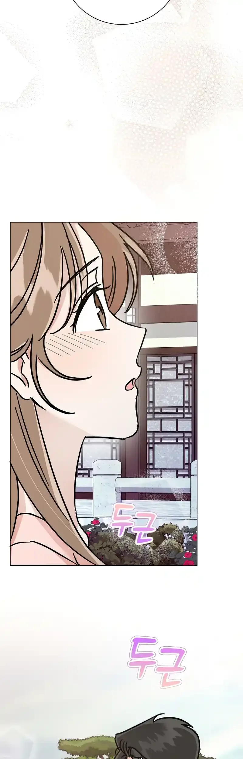 Difficult Boss Chapter 13 page 34