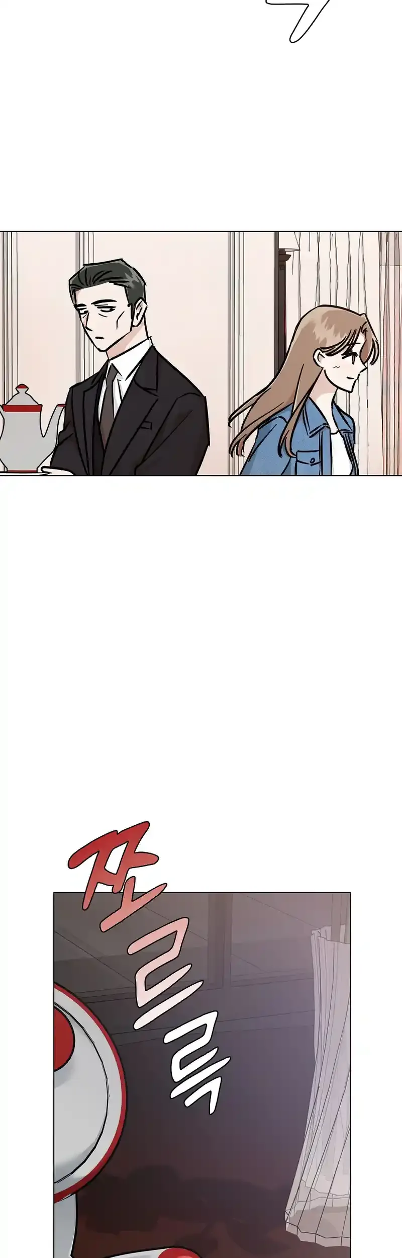 Difficult Boss Chapter 12 page 34