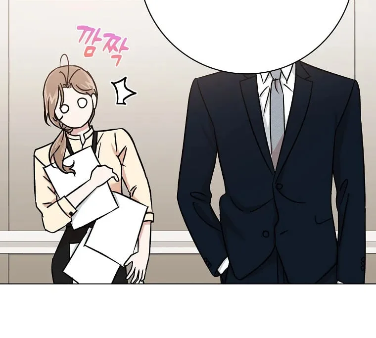 Difficult Boss Chapter 1 page 9