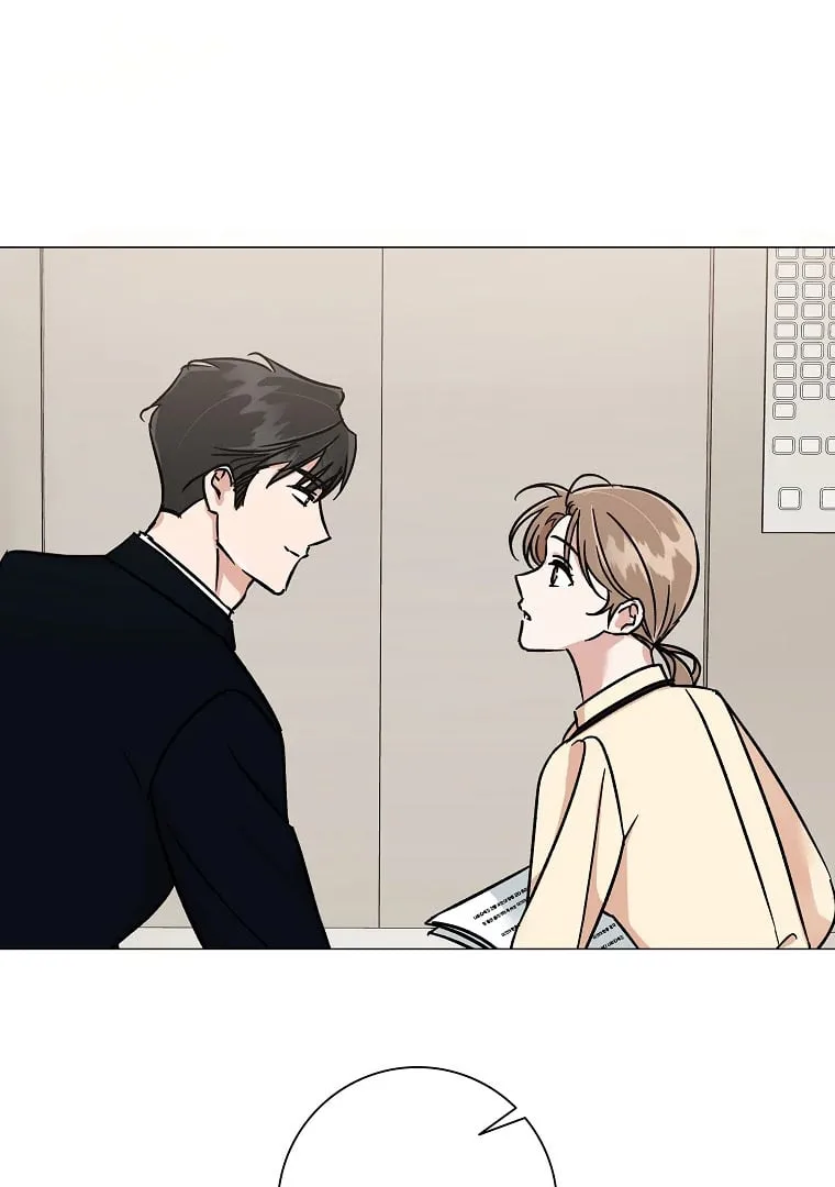 Difficult Boss Chapter 1 page 17