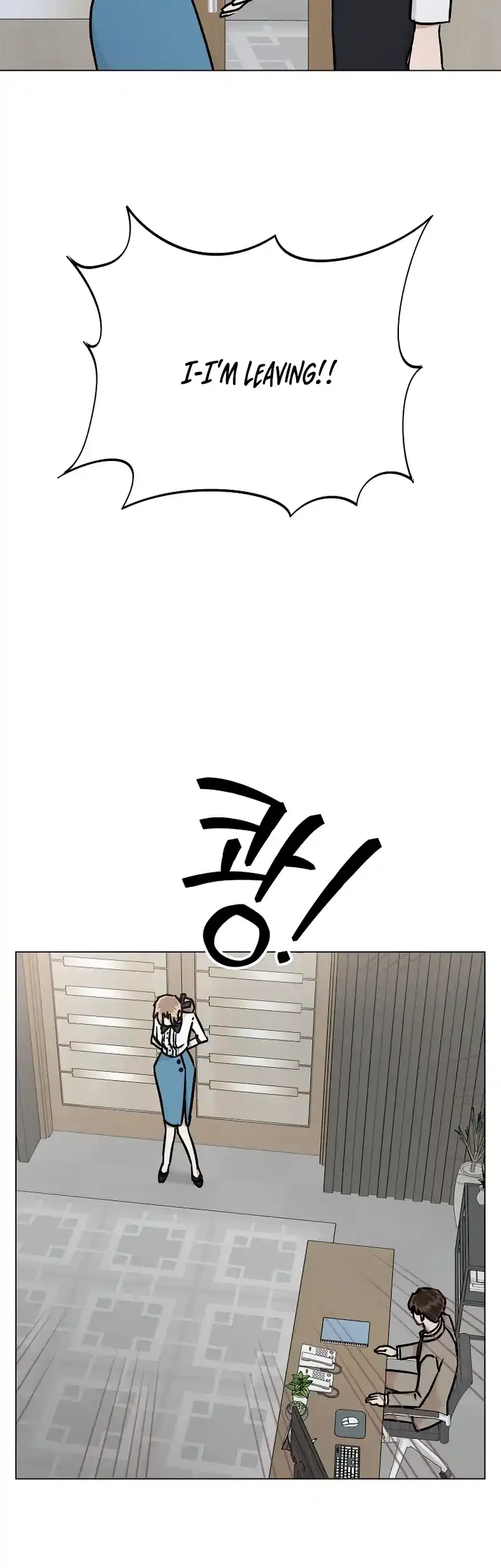 Difficult Boss Chapter 11 page 40