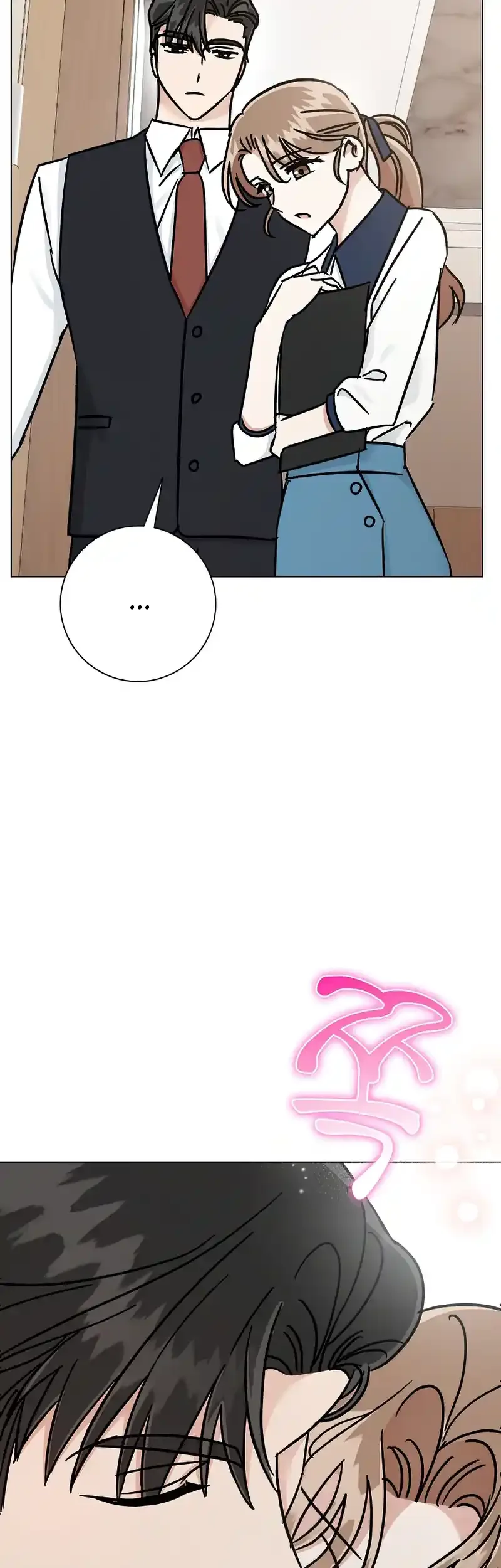 Difficult Boss Chapter 11 page 38