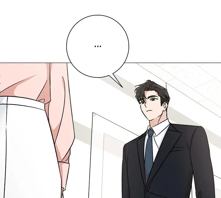 Difficult Boss Chapter 1 page 96