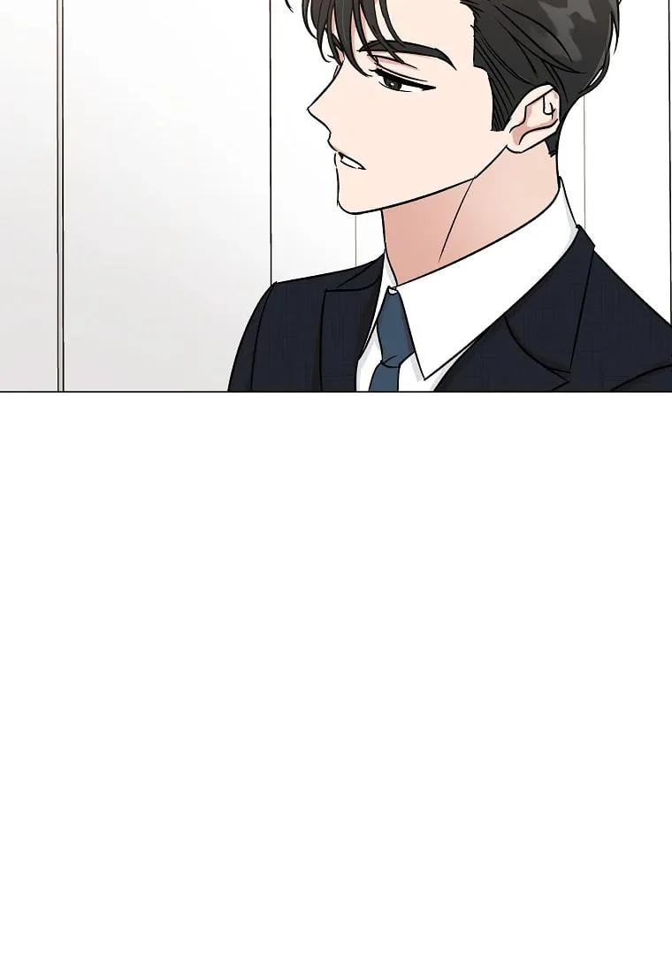 Difficult Boss Chapter 1 page 92