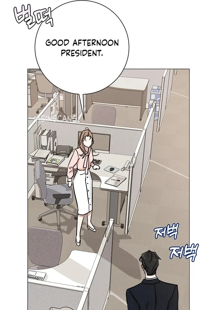 Difficult Boss Chapter 1 page 86