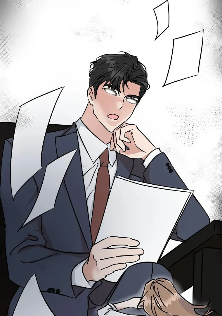 Difficult Boss Chapter 1 page 71