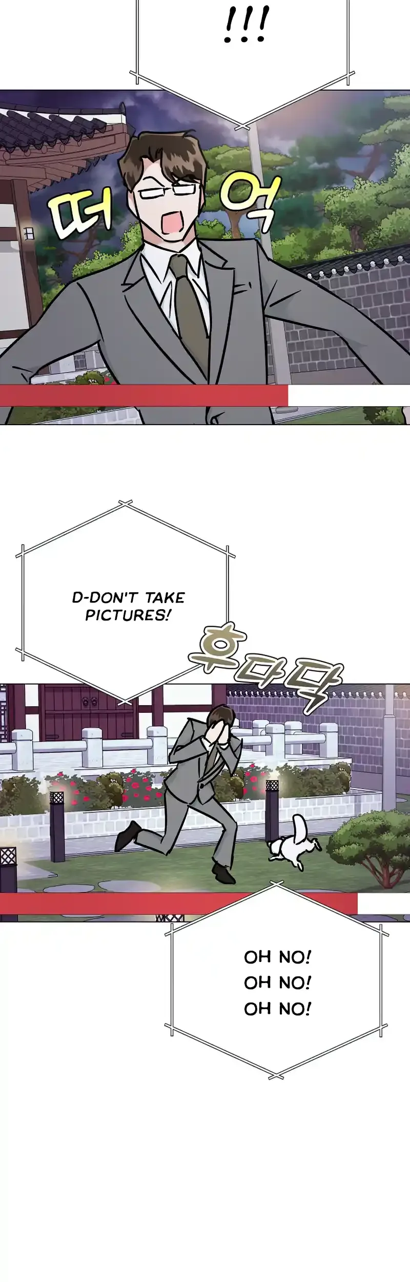 Difficult Boss Chapter 12 page 44