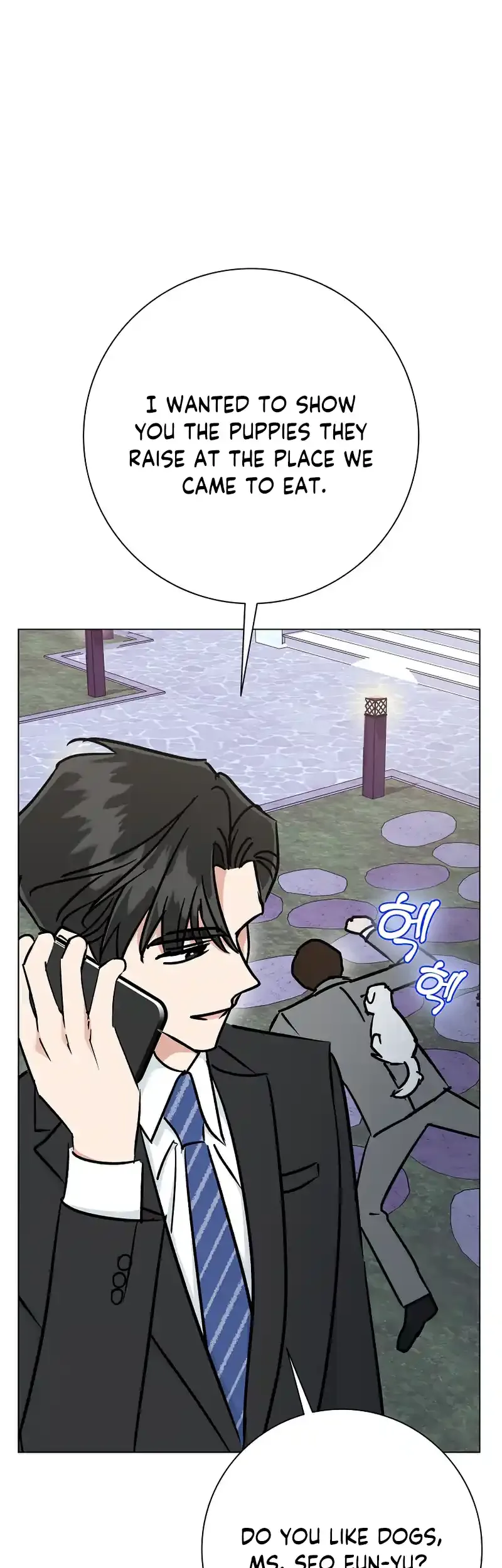Difficult Boss Chapter 12 page 47