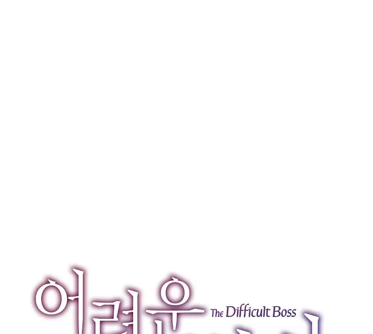 Difficult Boss Chapter 1 page 134