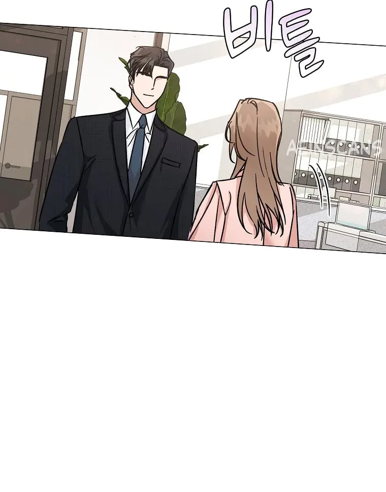 Difficult Boss Chapter 1 page 124