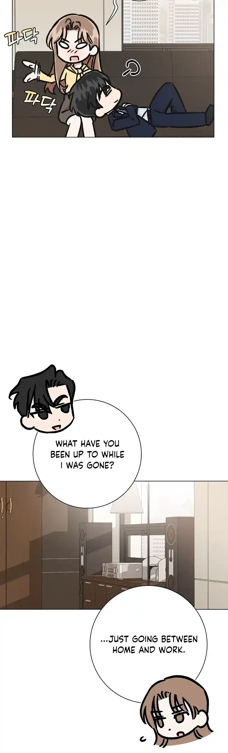 Difficult Boss Chapter 17 page 14