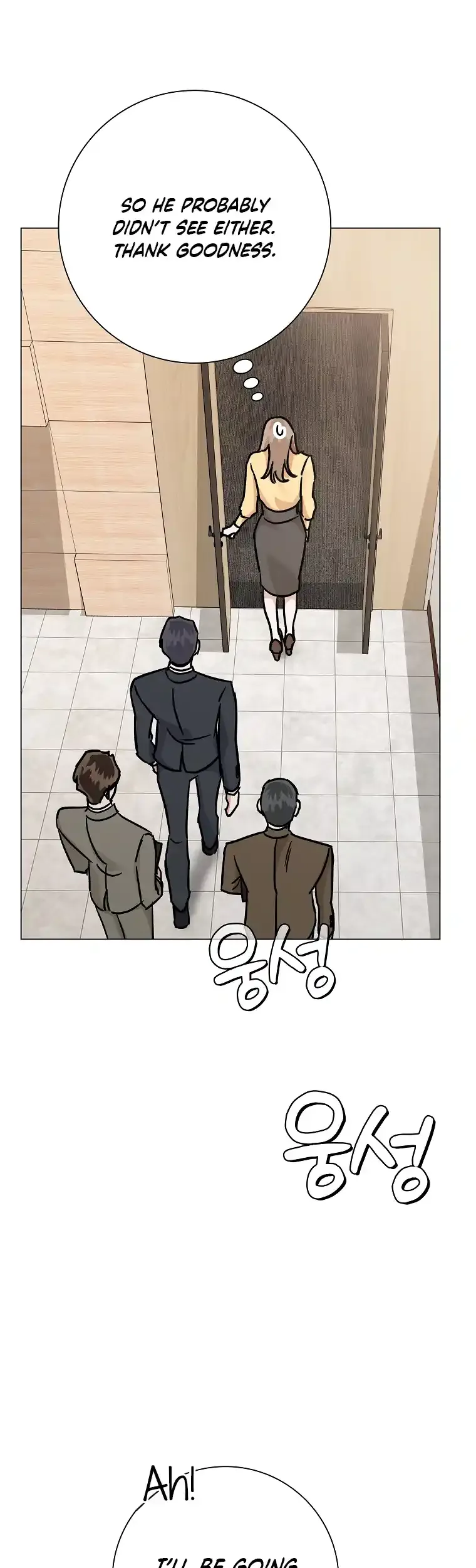 Difficult Boss Chapter 17 page 6