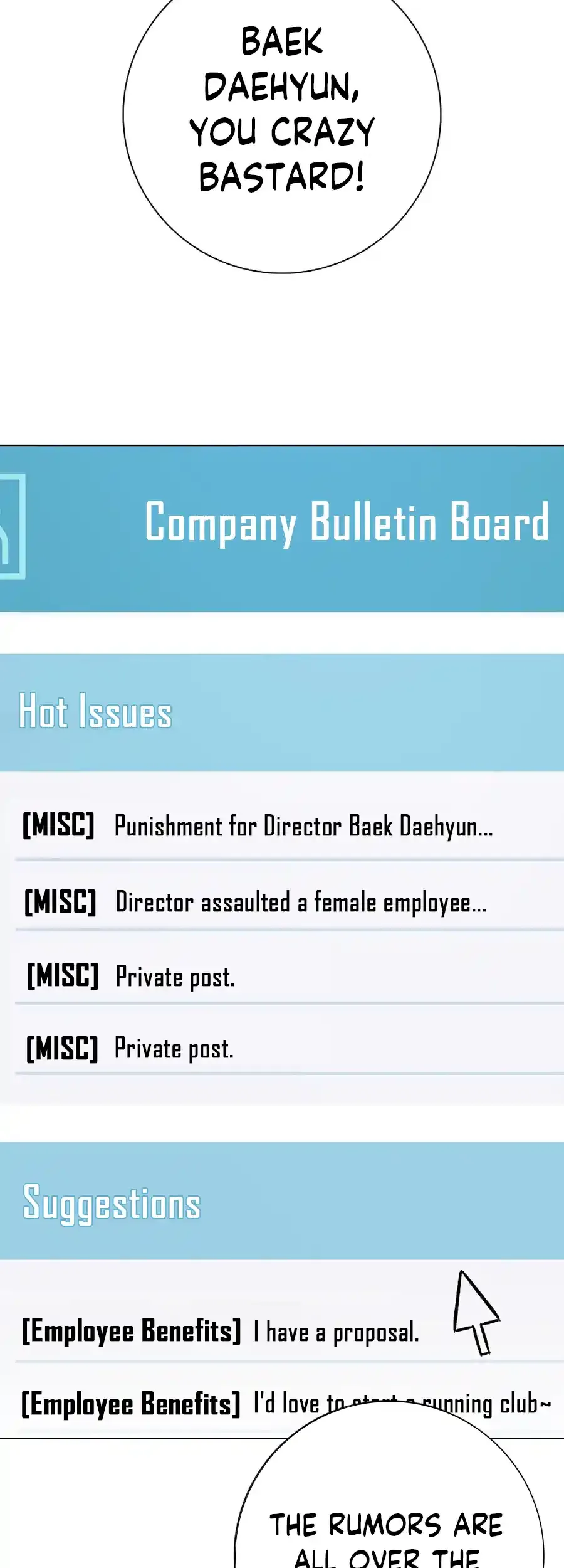 Difficult Boss Chapter 16 page 3