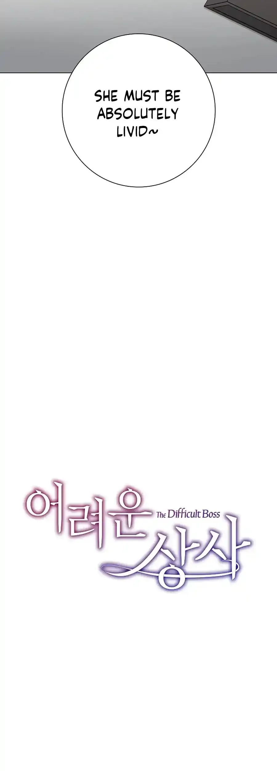 Difficult Boss Chapter 16 page 13