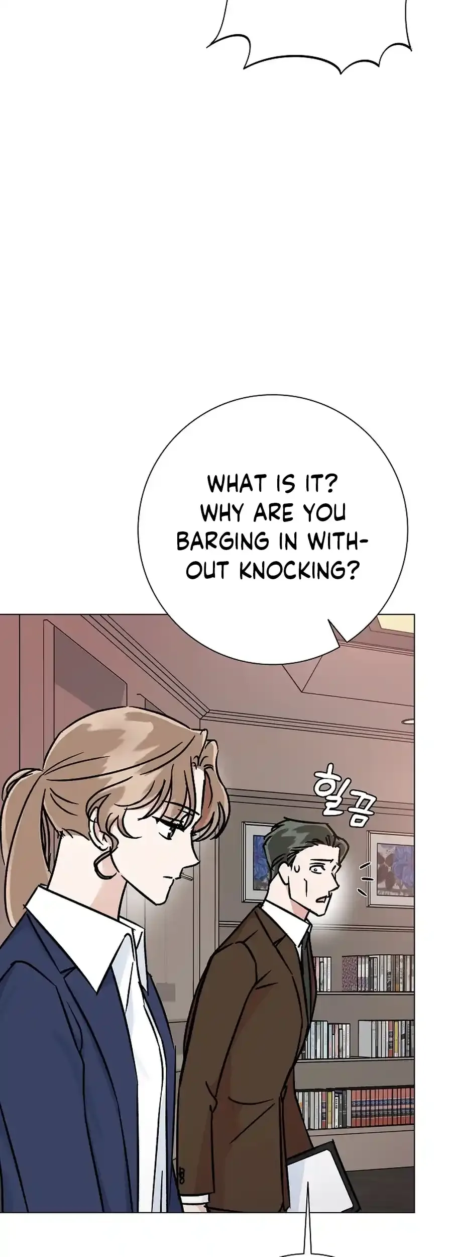 Difficult Boss Chapter 16 page 29