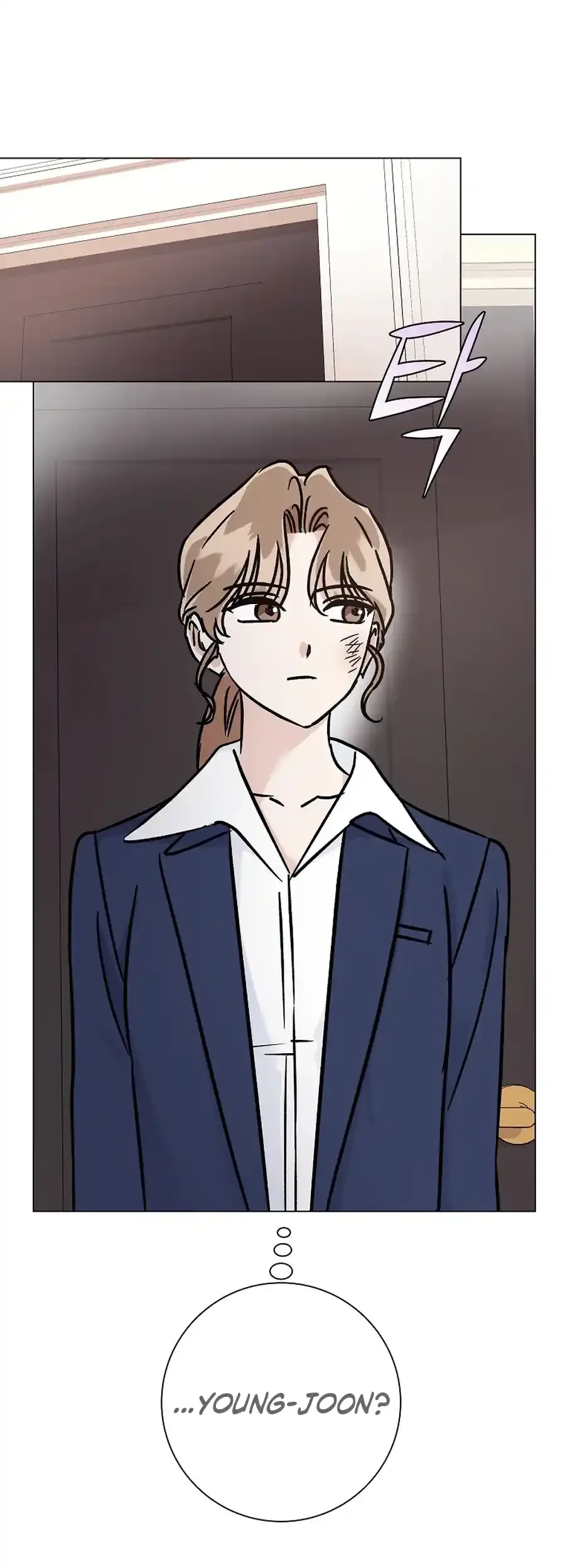 Difficult Boss Chapter 16 page 34