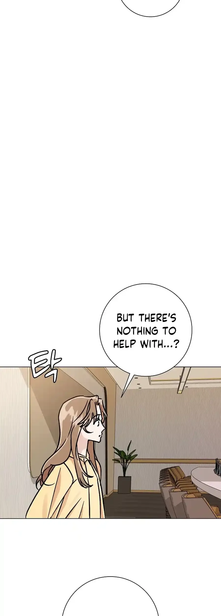 Difficult Boss Chapter 16 page 47