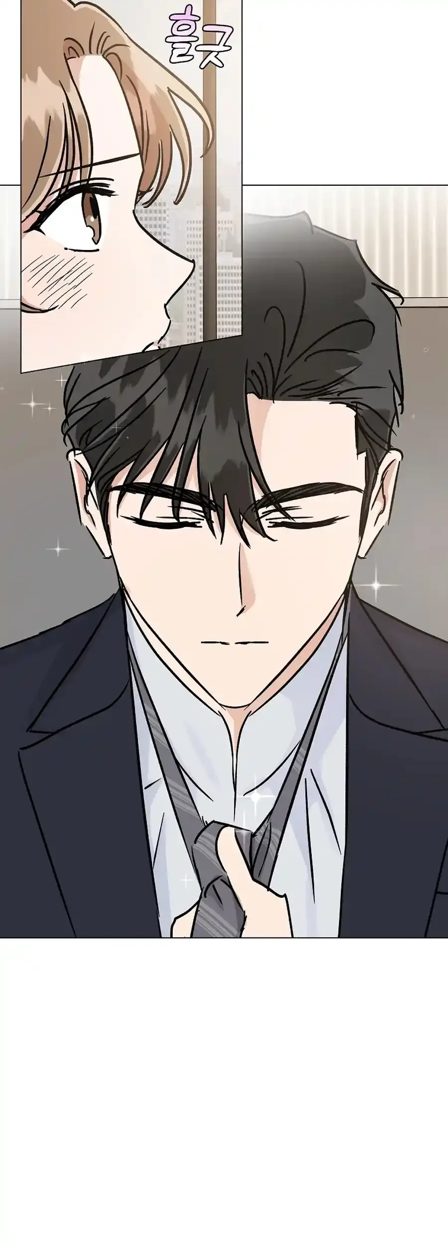 Difficult Boss Chapter 16 page 55