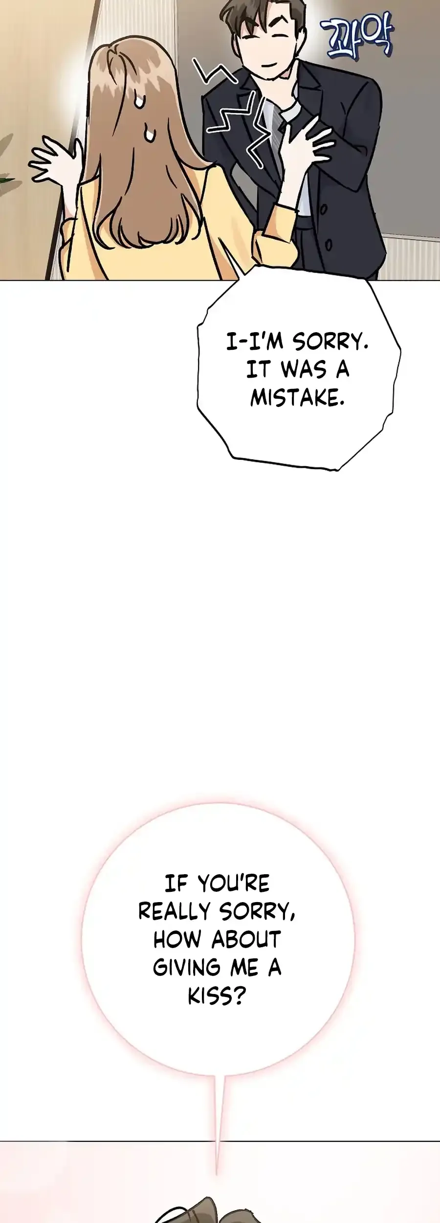 Difficult Boss Chapter 16 page 60