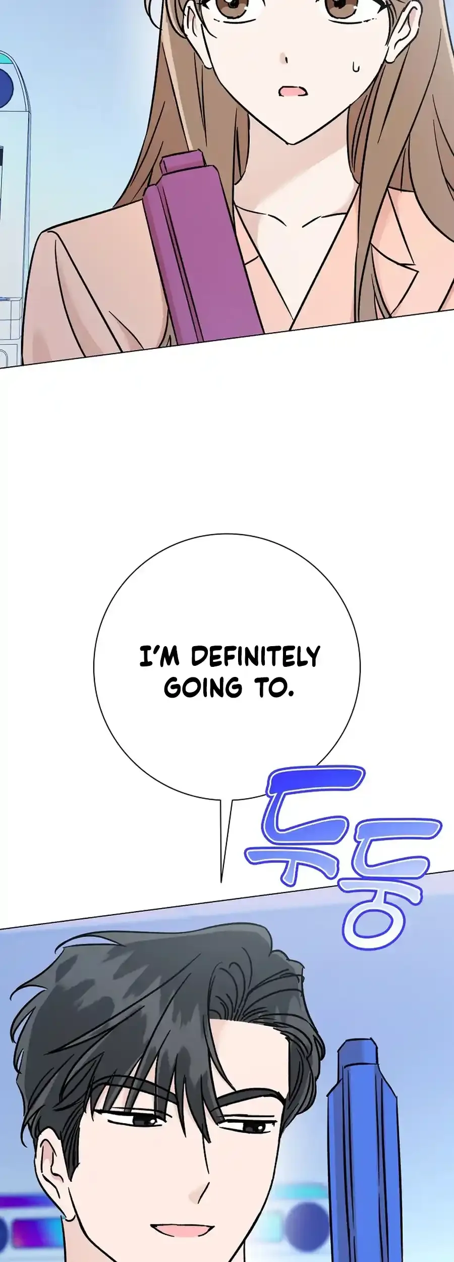 Difficult Boss Chapter 18 page 3