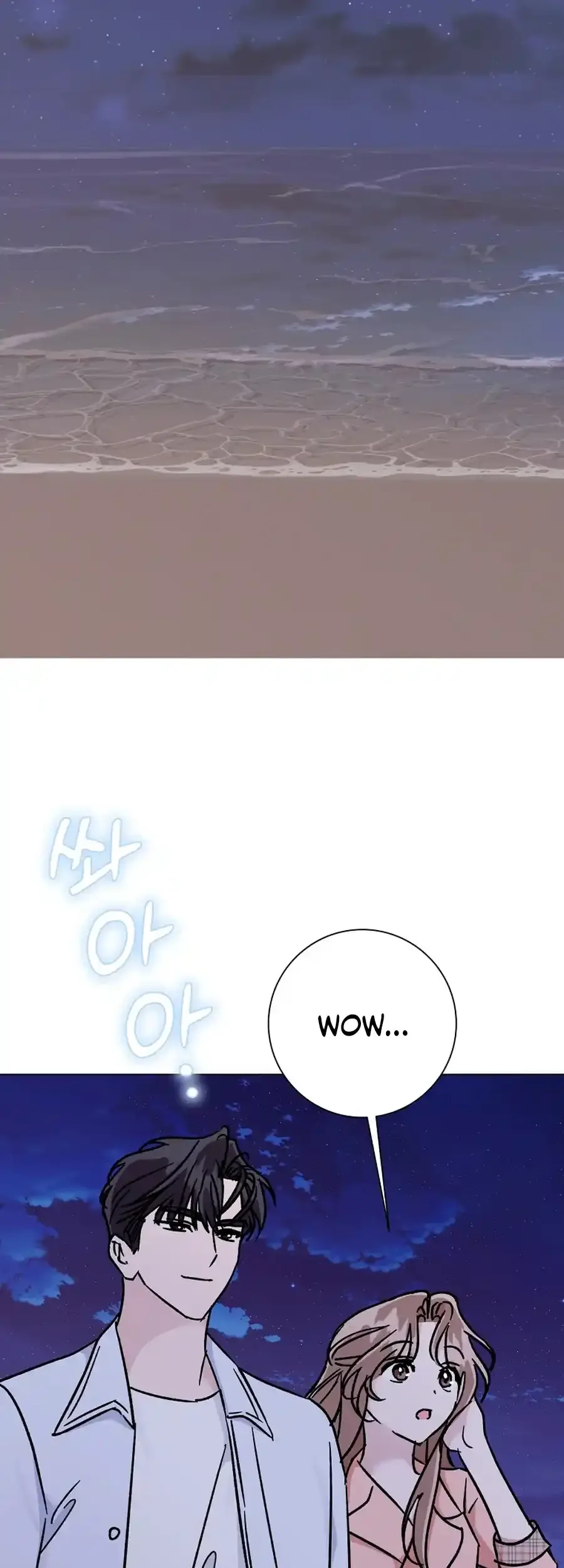 Difficult Boss Chapter 18 page 25