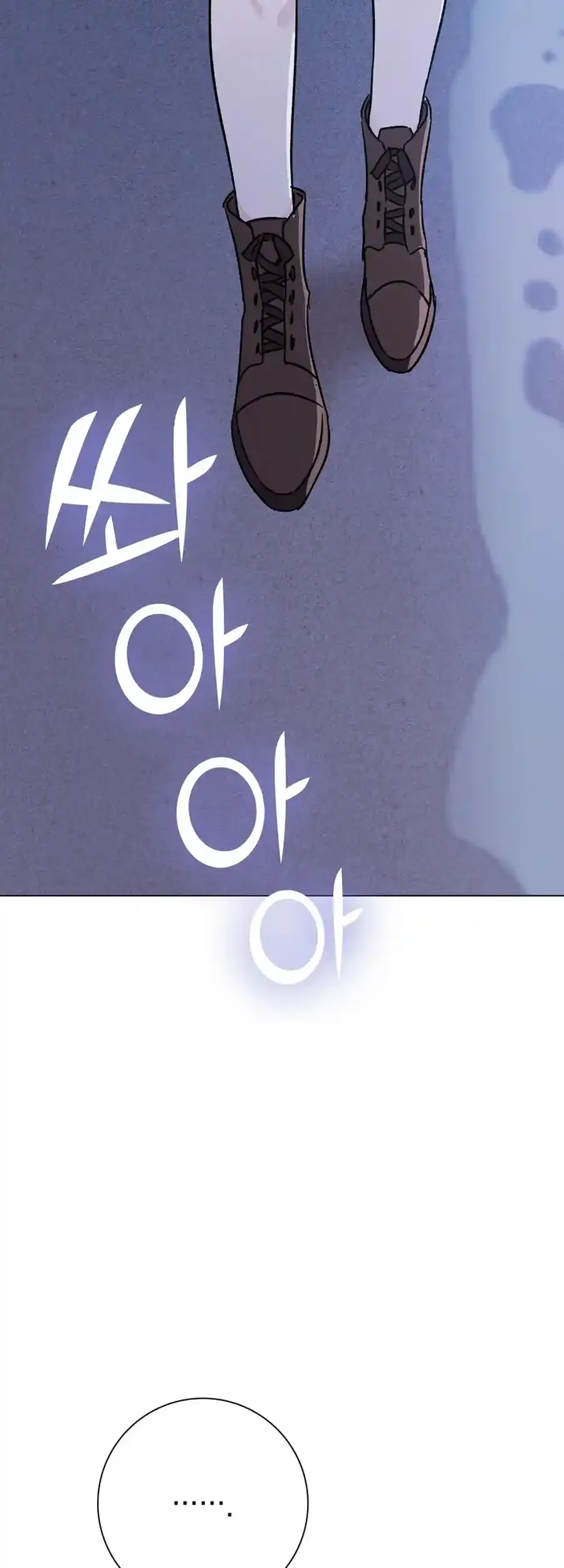 Difficult Boss Chapter 18 page 37
