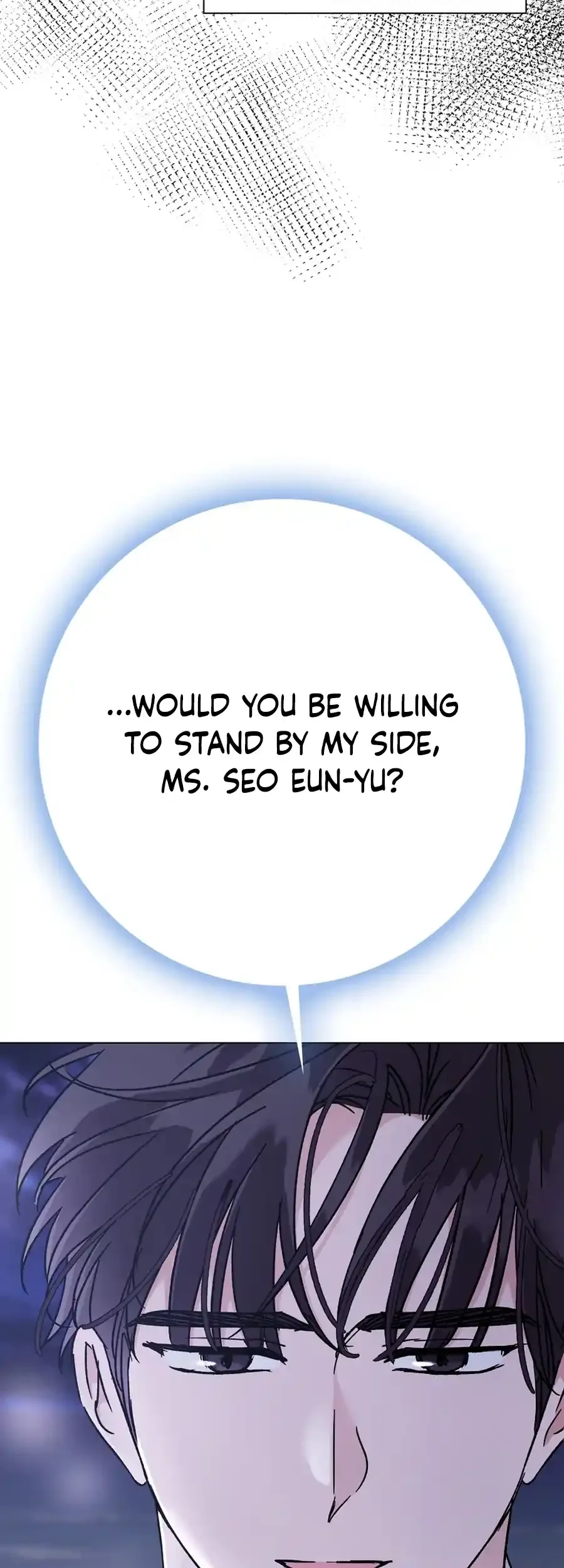 Difficult Boss Chapter 18 page 48