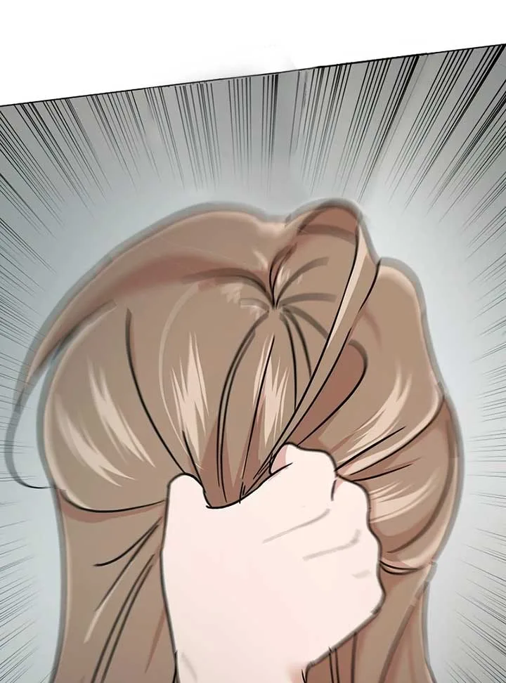 Difficult Boss Chapter 7 page 11