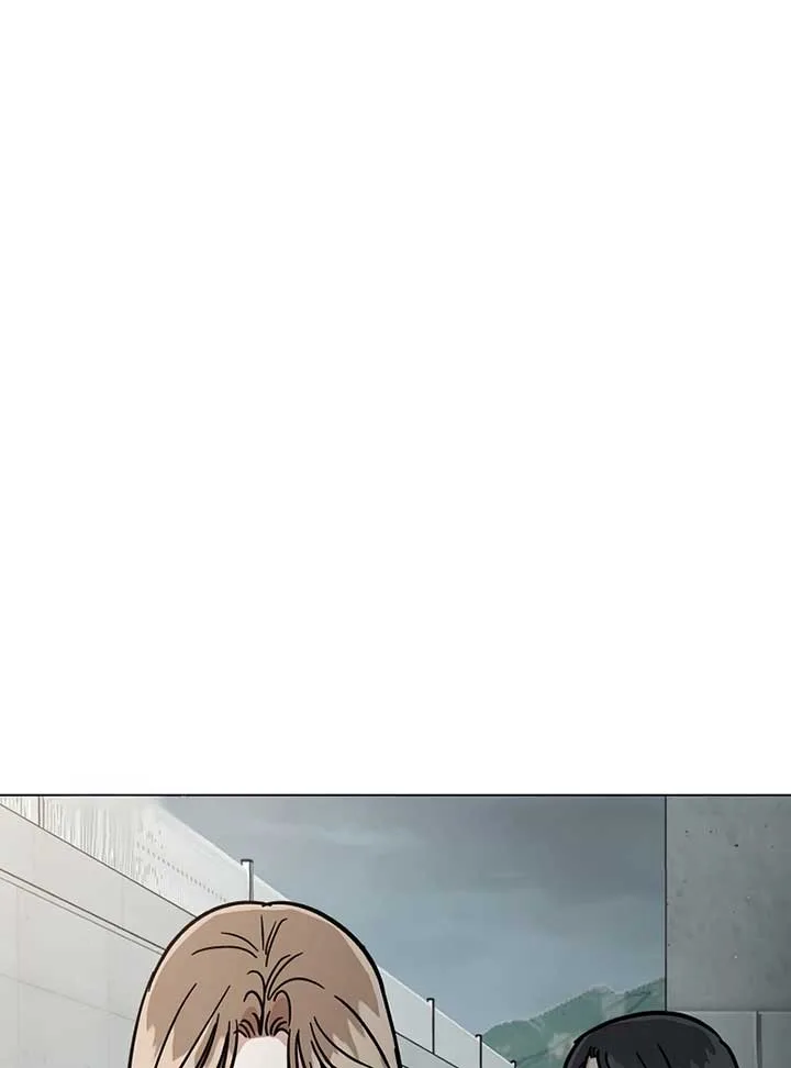 Difficult Boss Chapter 7 page 8