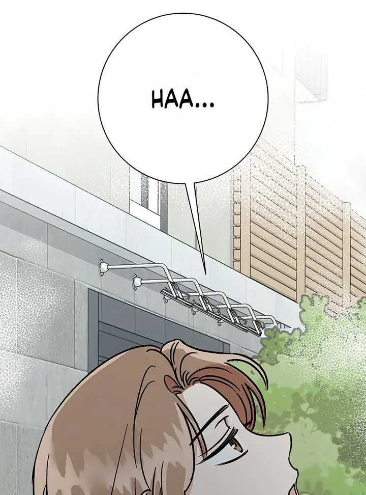 Difficult Boss Chapter 7 page 22