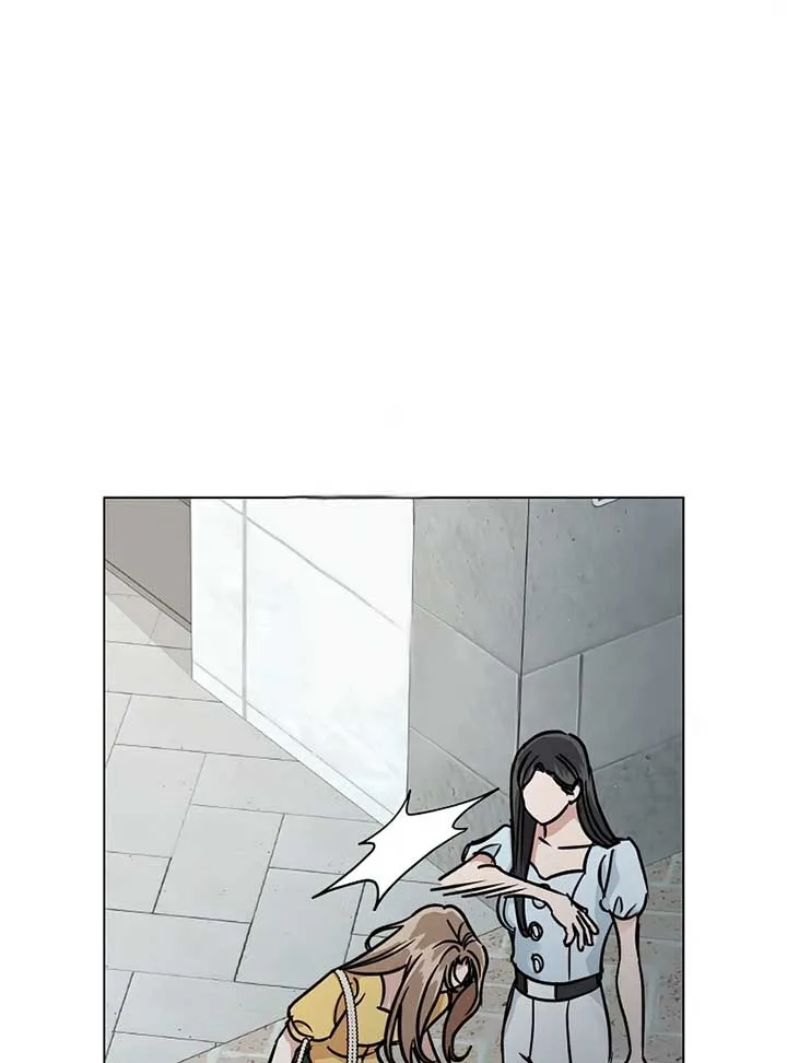 Difficult Boss Chapter 7 page 16
