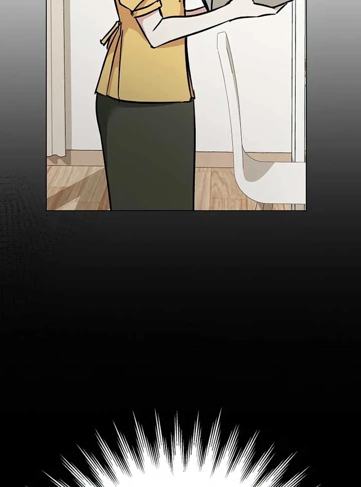 Difficult Boss Chapter 7 page 39