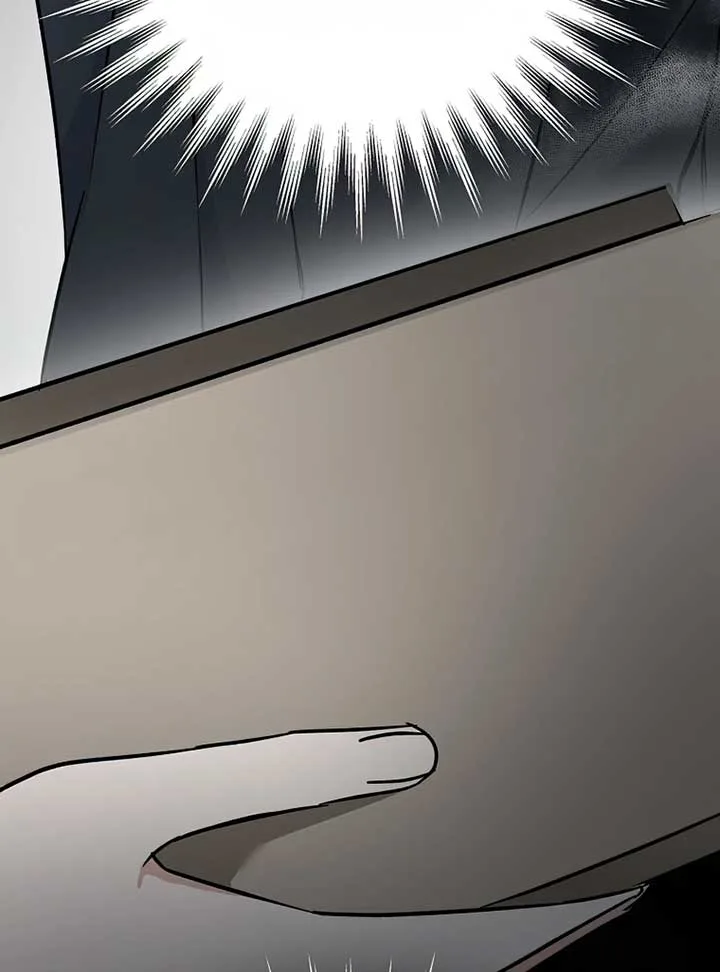 Difficult Boss Chapter 7 page 42