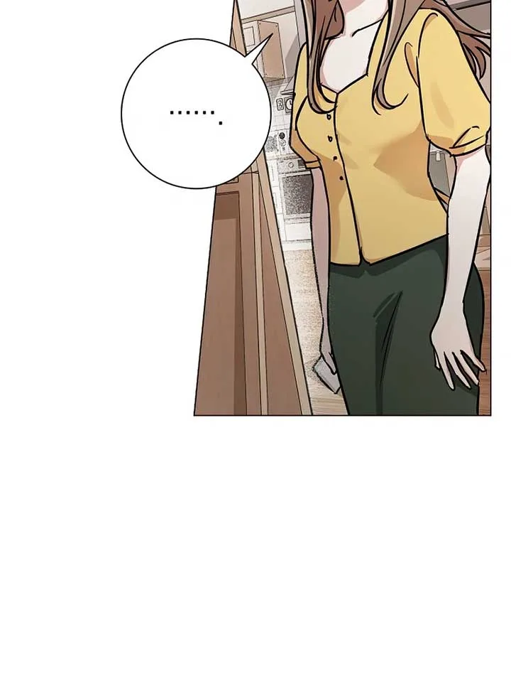 Difficult Boss Chapter 7 page 63