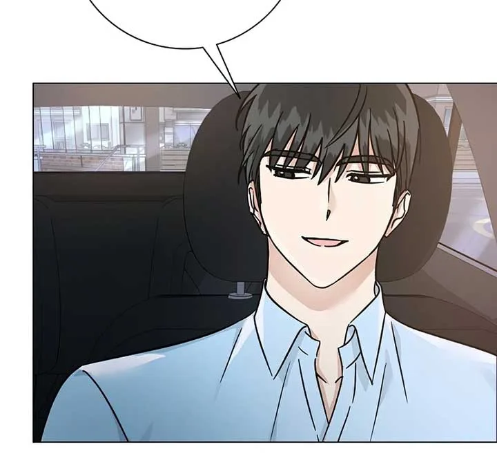 Difficult Boss Chapter 7 page 83
