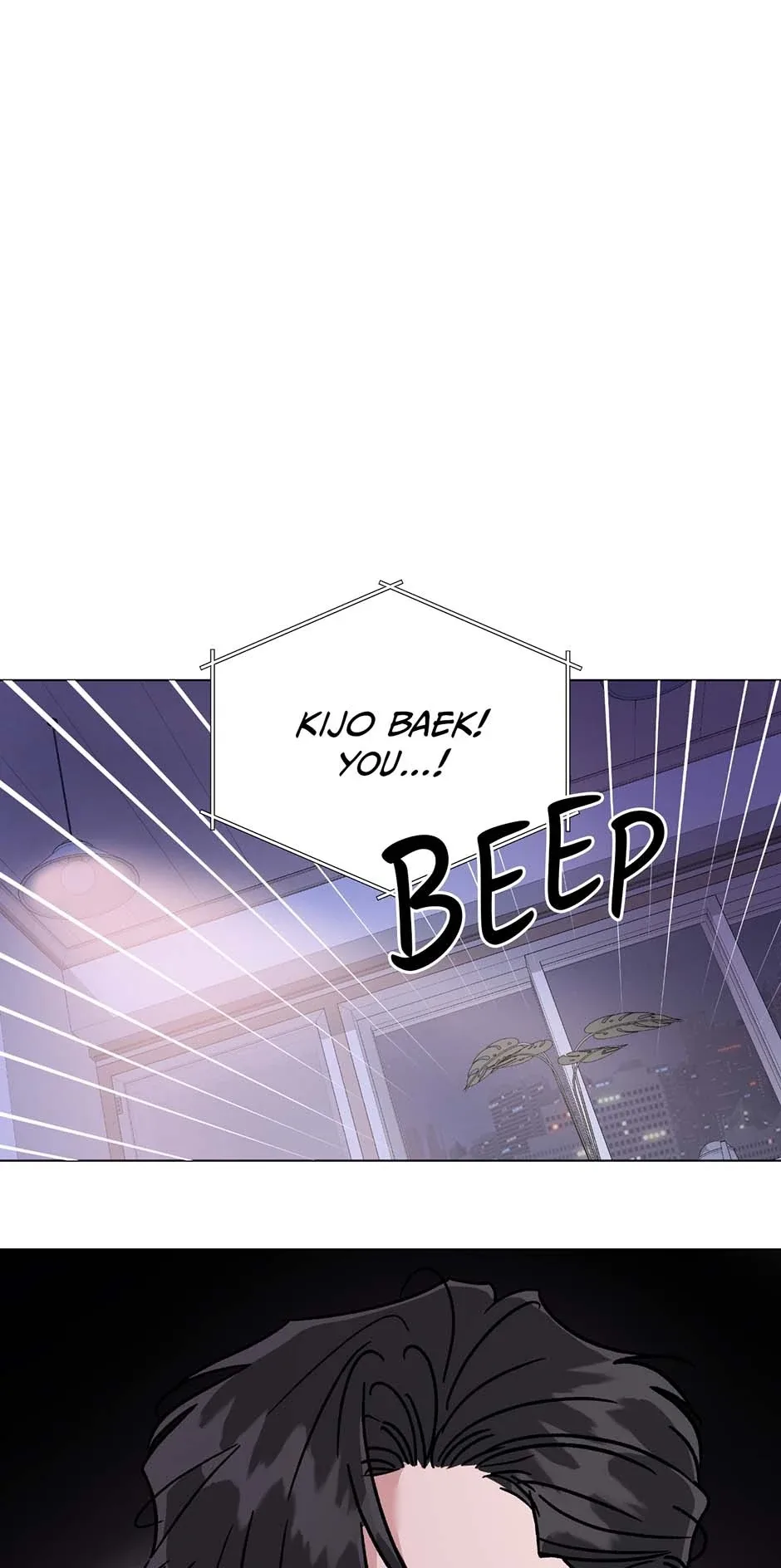 Difficult Boss Chapter 22 page 82