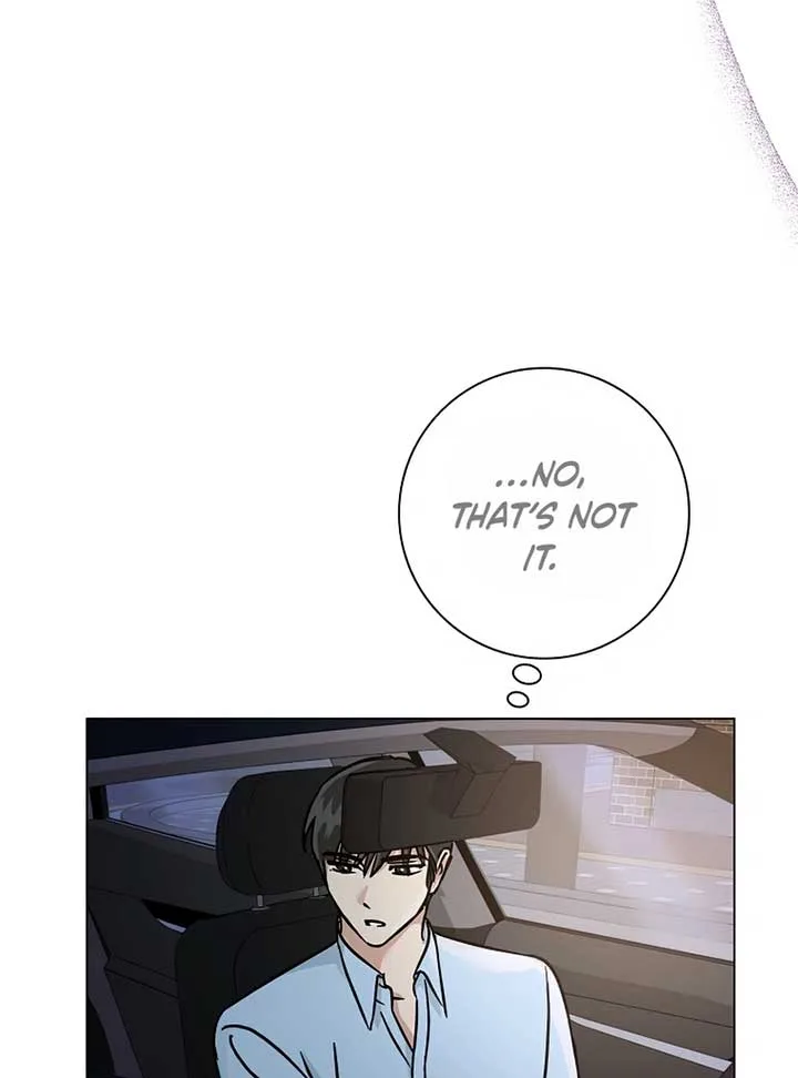Difficult Boss Chapter 7 page 99