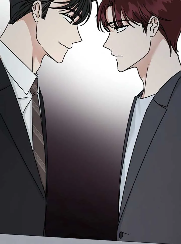 Difficult Boss Chapter 7 page 118