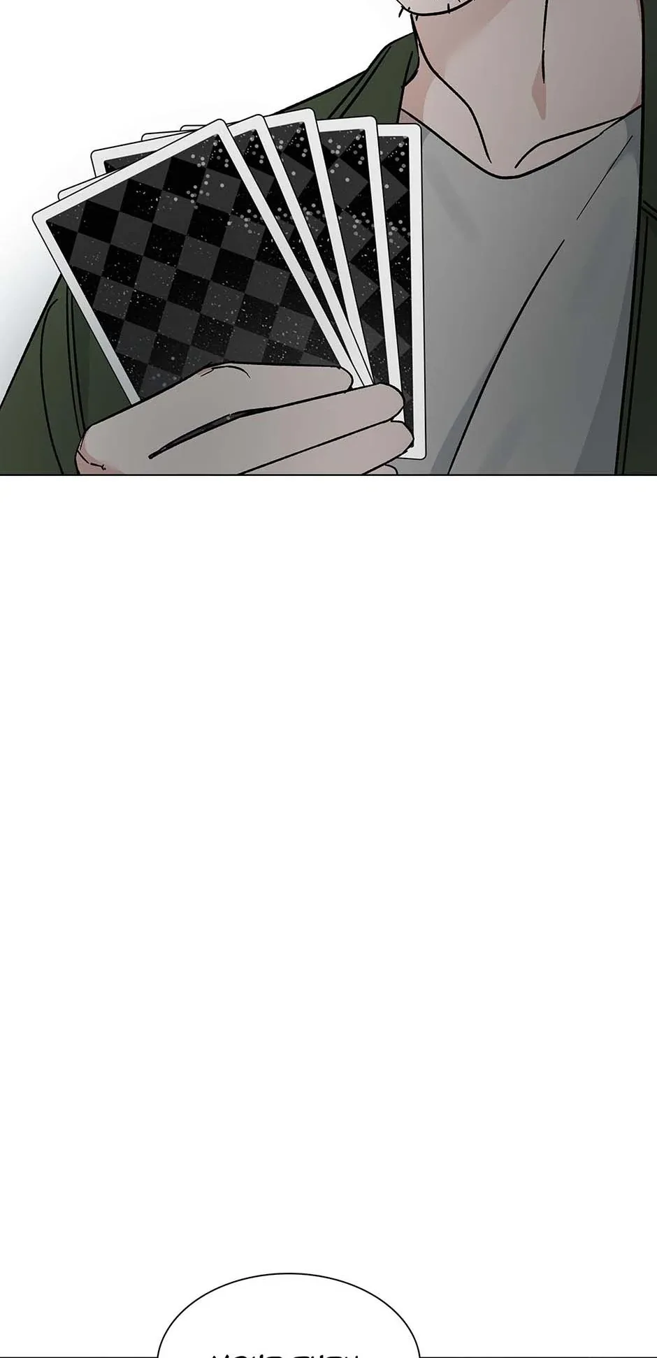 Difficult Boss Chapter 21 page 48
