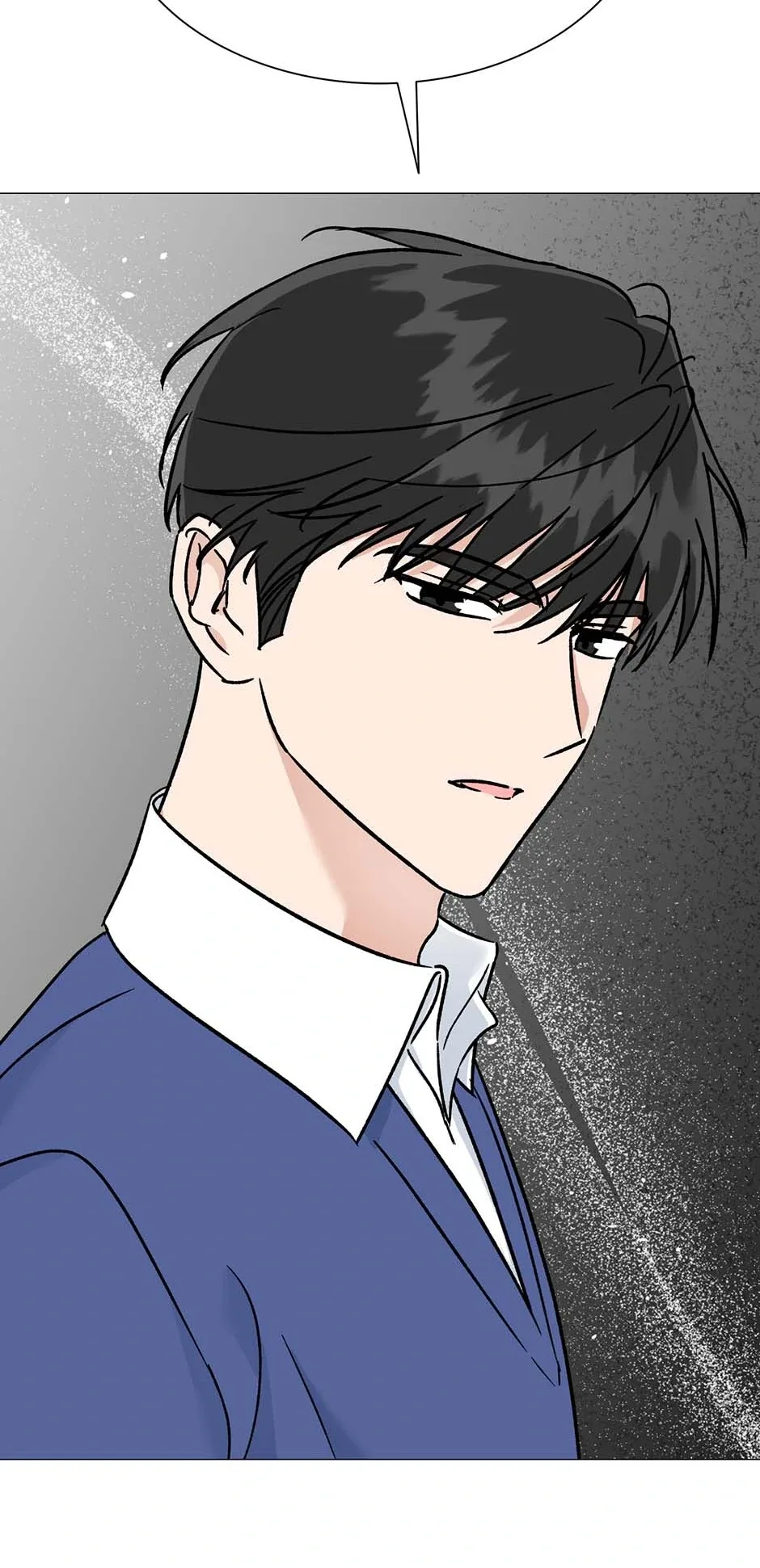 Difficult Boss Chapter 24 page 33